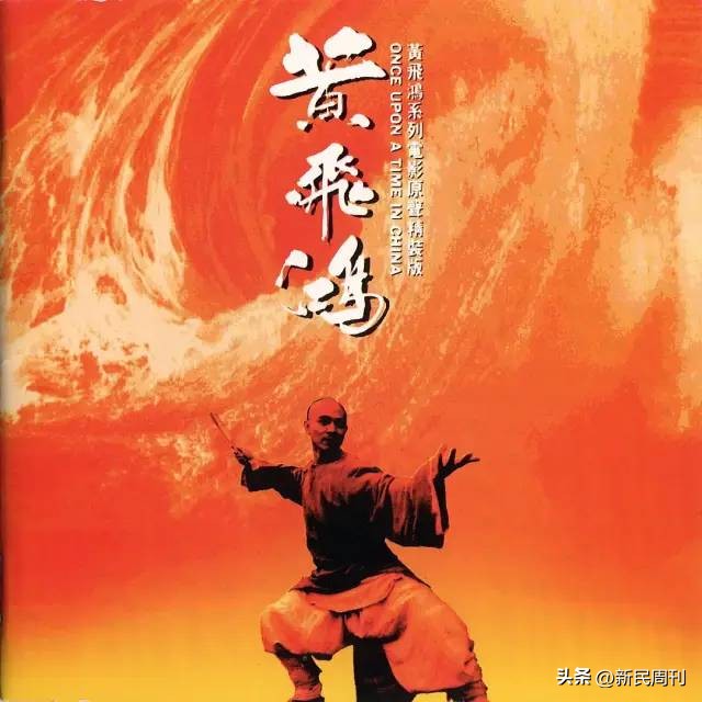 冯雪锐配音,冯雪锐配音杨康