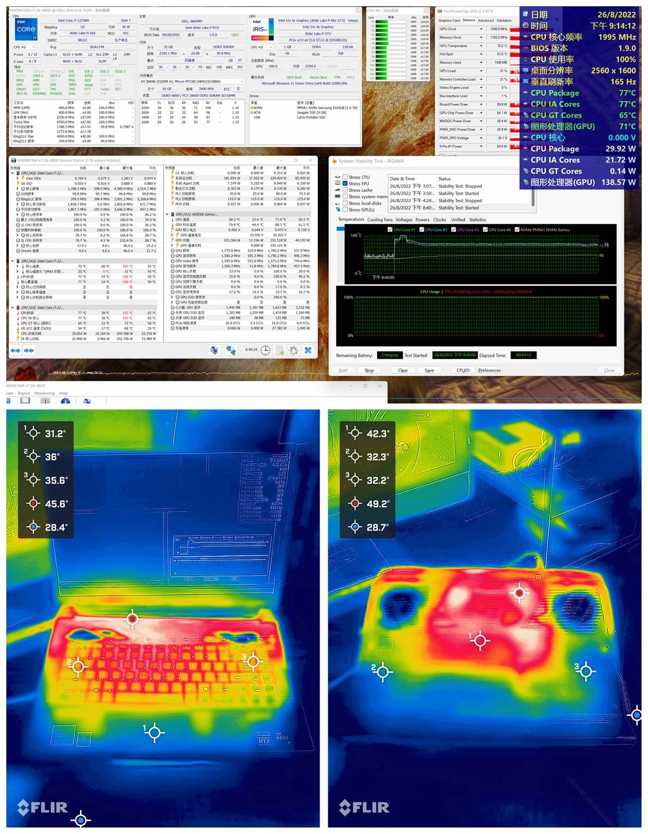 戴尔新游匣g16和g16有啥不一样,戴尔游匣g153060游戏评测