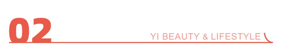 最具潜力的国货美妆品牌,国货美妆排行第一品牌