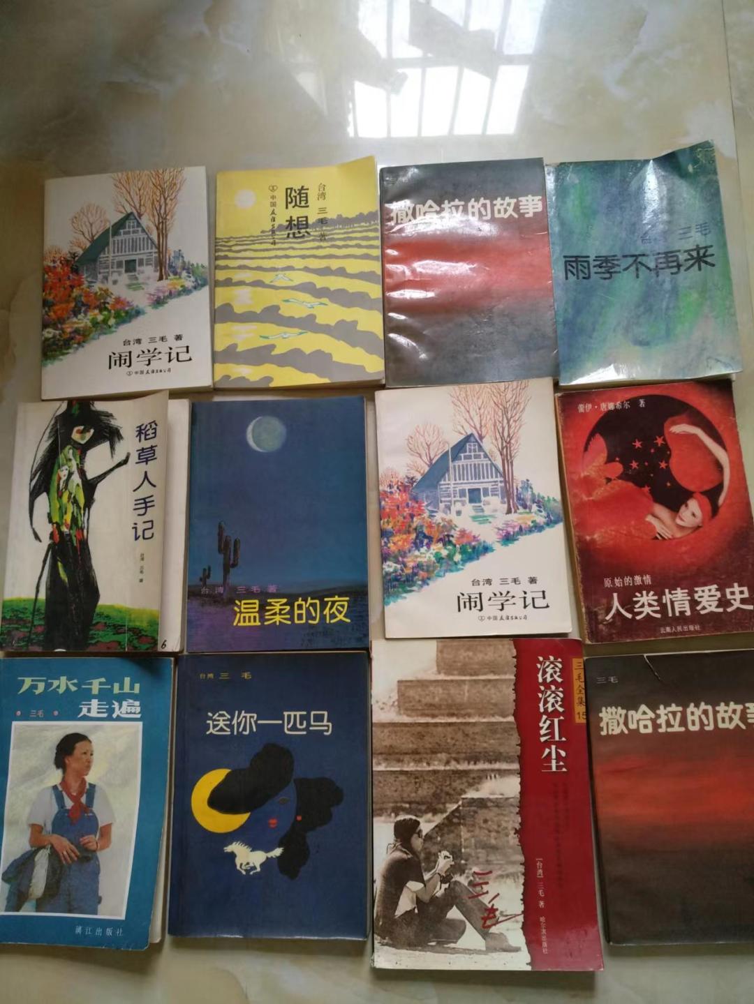 摆摊卖旧书哪里进货,摆摊卖旧书体验生活