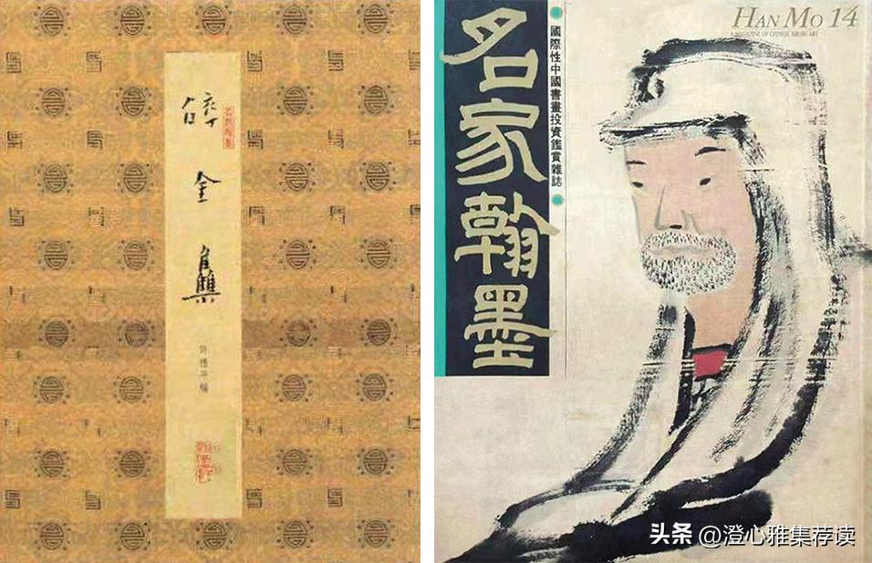 保利二三年秋拍,北京保利十二周年秋拍斩获426亿元