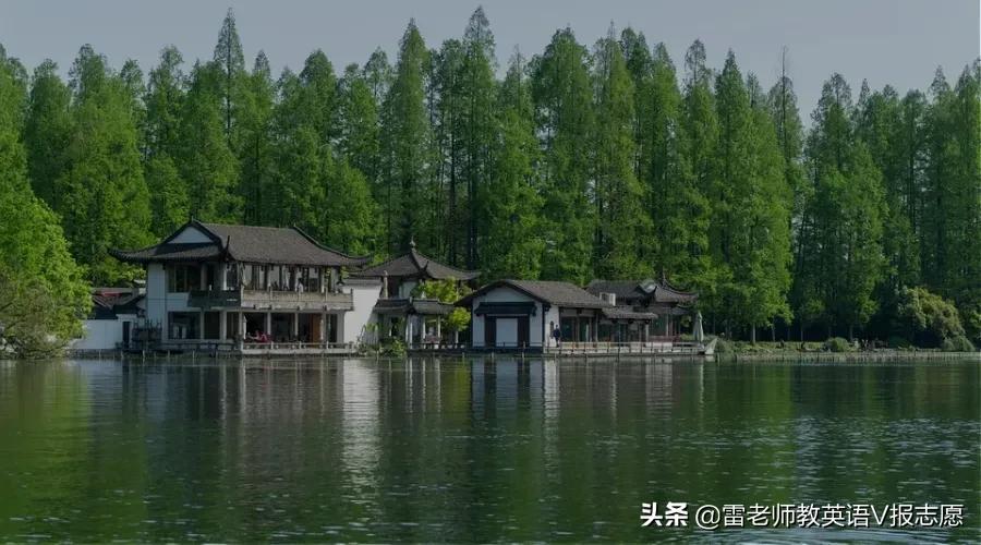 雷老师讲英语,雷老师用英语怎么写