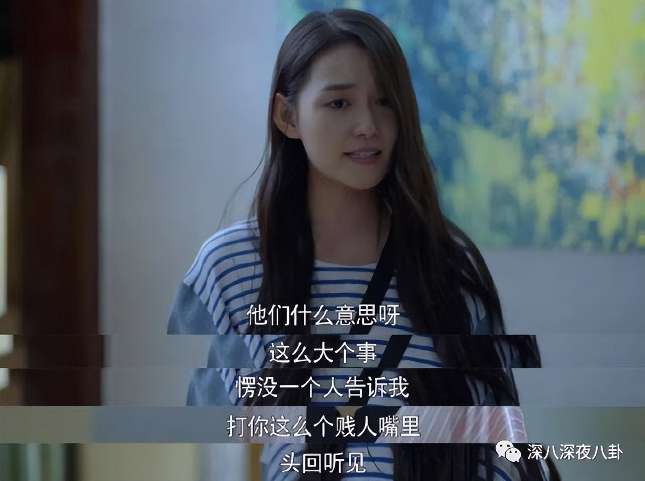 蒋依依补交税还能拍戏吗,蒋依依没戏拍吗