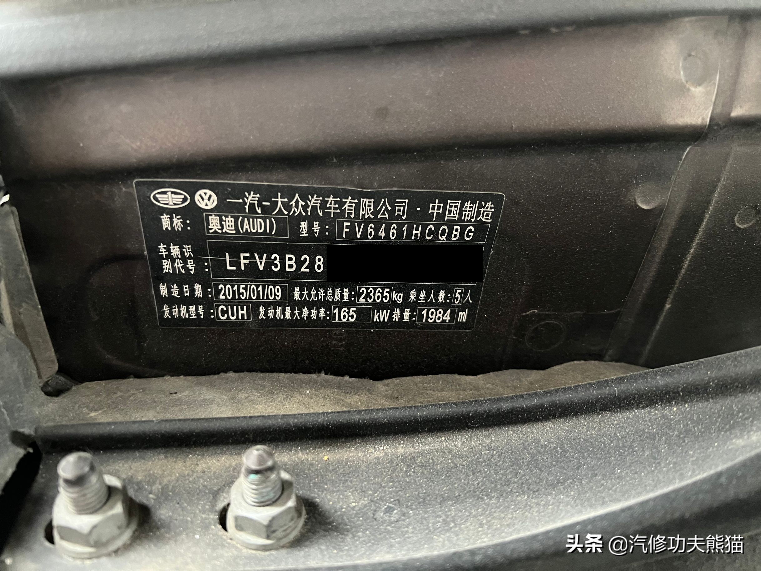 奥迪q5三代ea888烧机油是怎么回事,奥迪q5三代ea888不烧机油