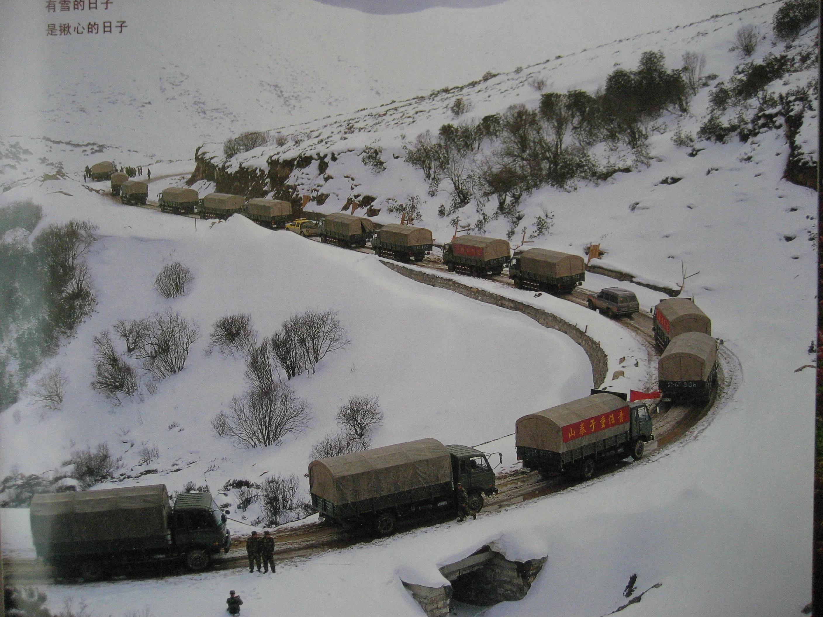 96975閮ㄩ槦,93975閮ㄩ槦