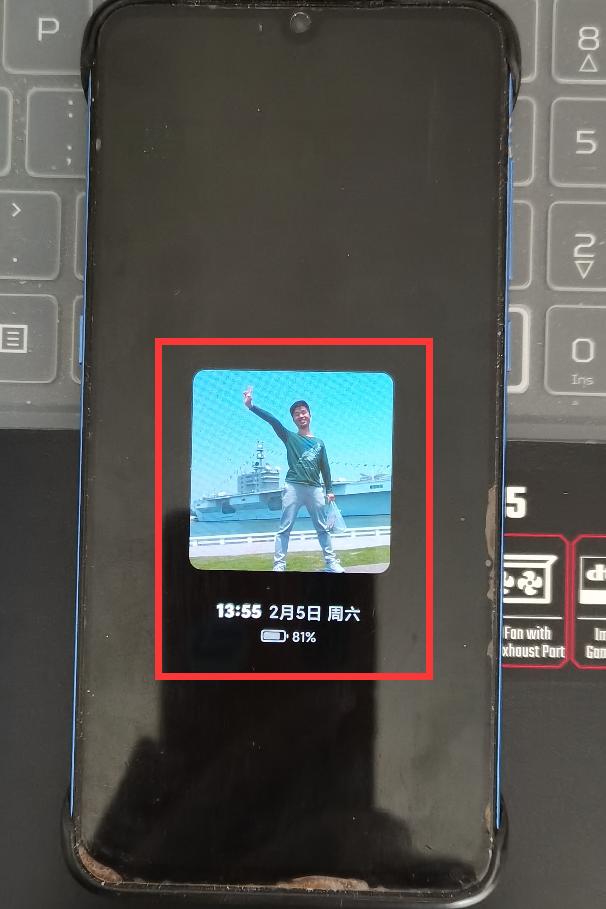 小米手机如何延长息屏时间,小米手机息屏显示时间怎么弄
