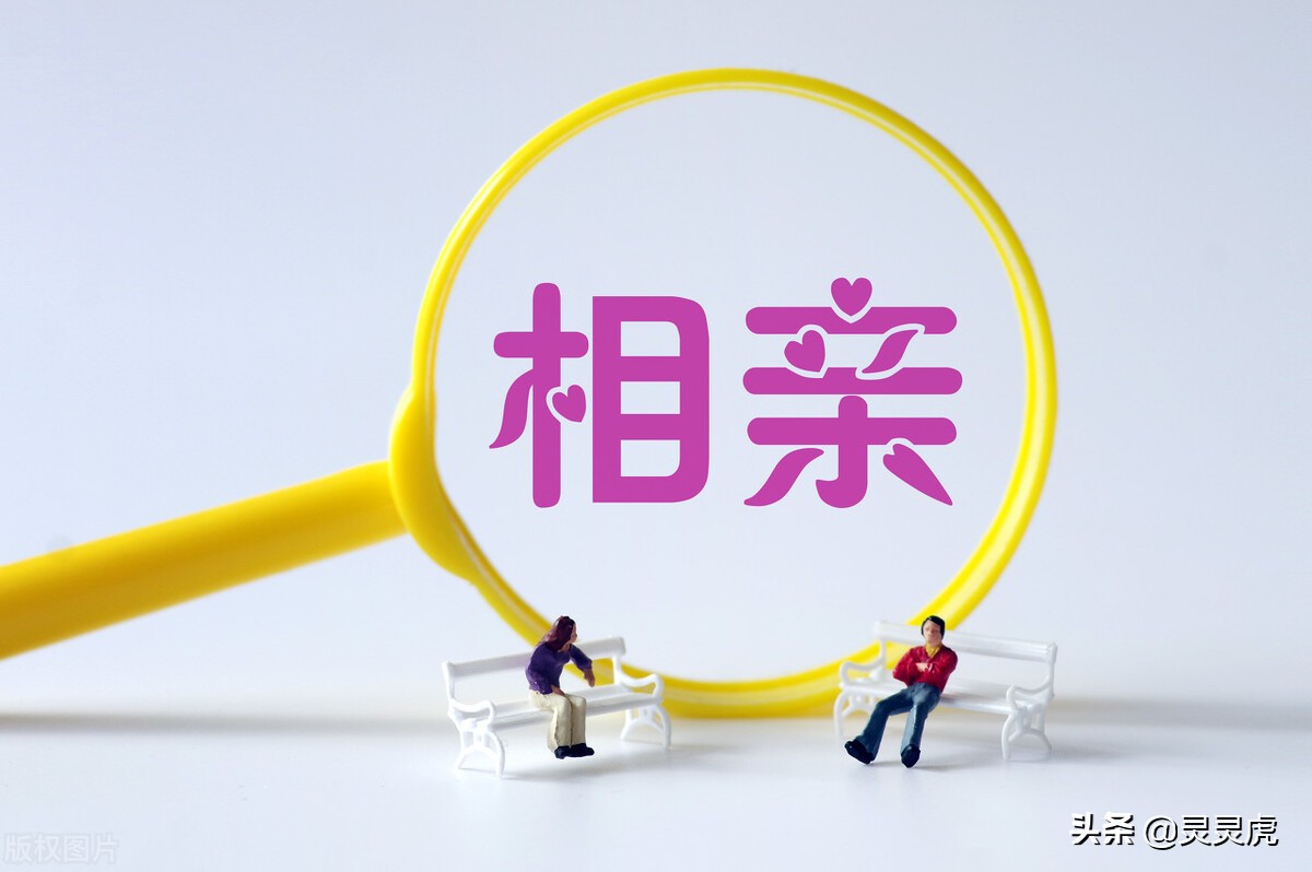 掌握这三种能力让你受益终生,掌握了哪些交友的方法