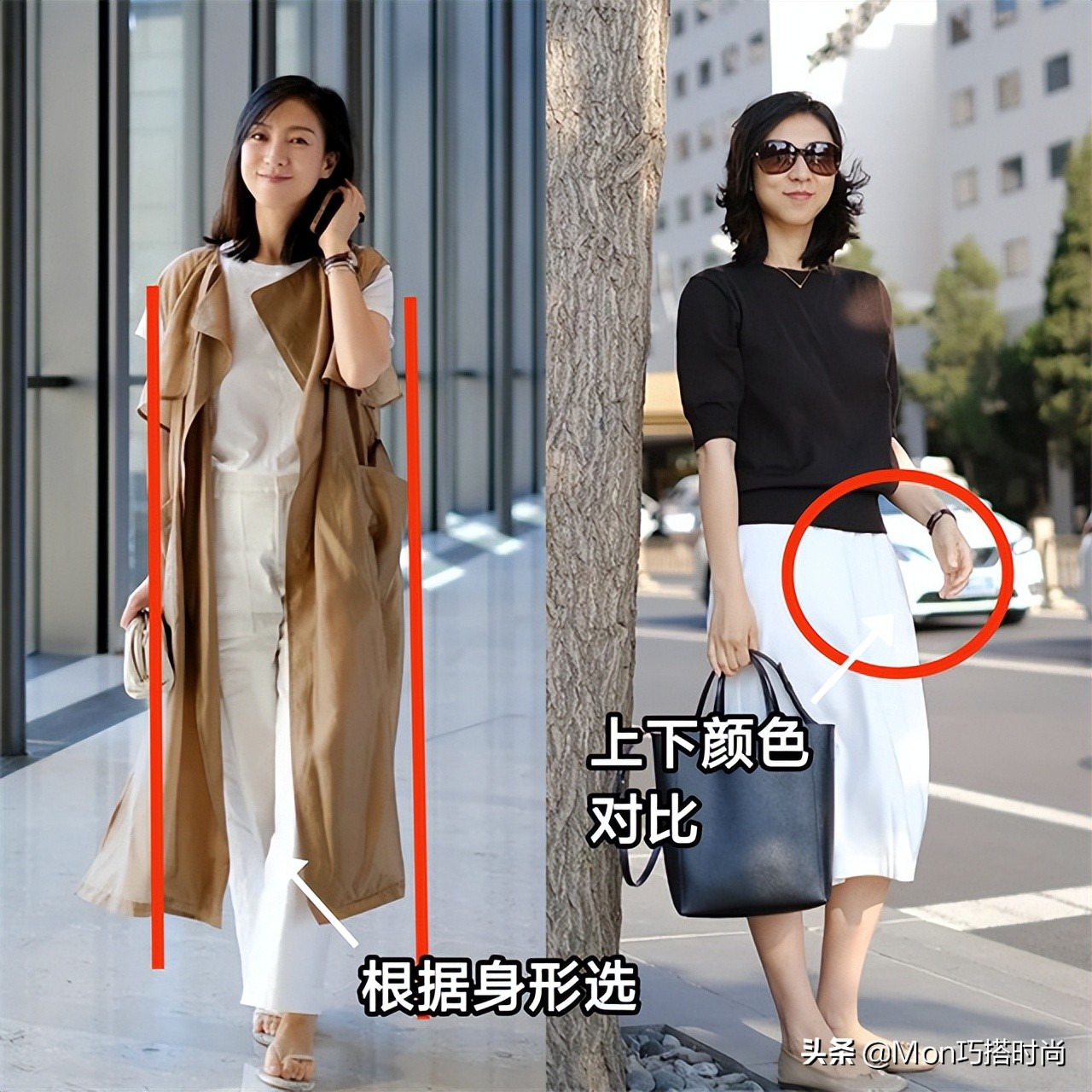 中年微胖女人穿的春秋裤子,微胖女人应该穿的裤装