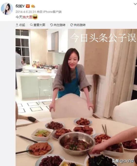 林允宋威龙冯绍峰,林允饰演最新恋爱电视剧