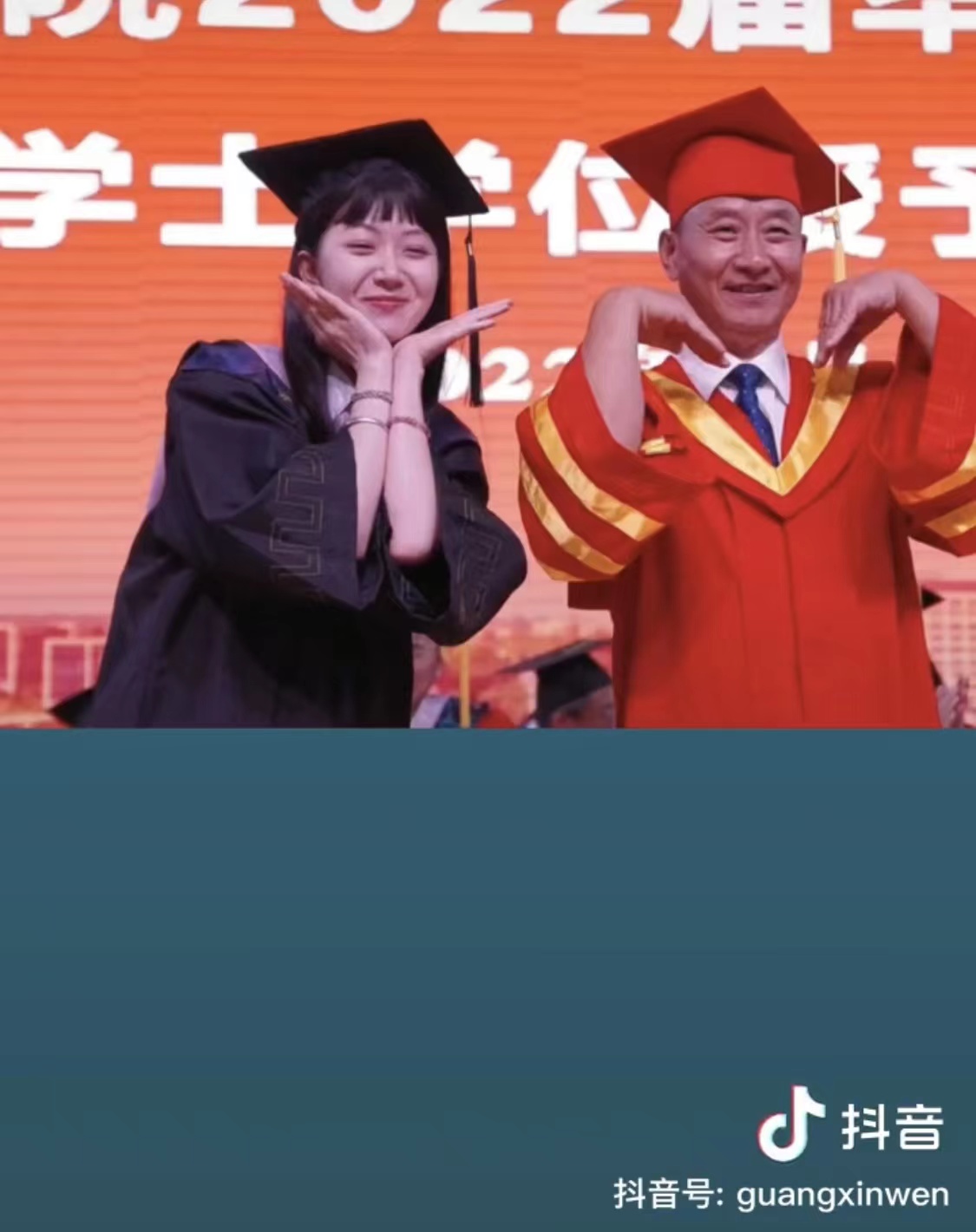 00后大学毕业当老师,00后大学毕业打游戏