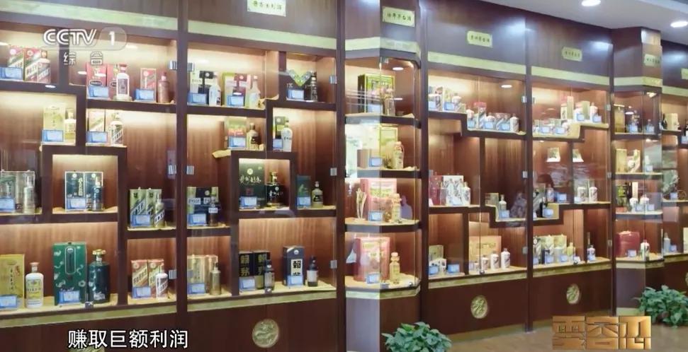 王富玉之子王斌、云光中之子云磊、云公民之子云凯晨、张琦之子张岩的那些事