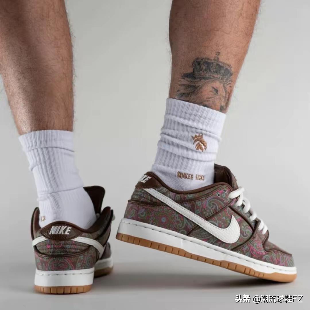 dunk腰果花每双都一样吗,sbdunk棕白腰果花撕撕乐