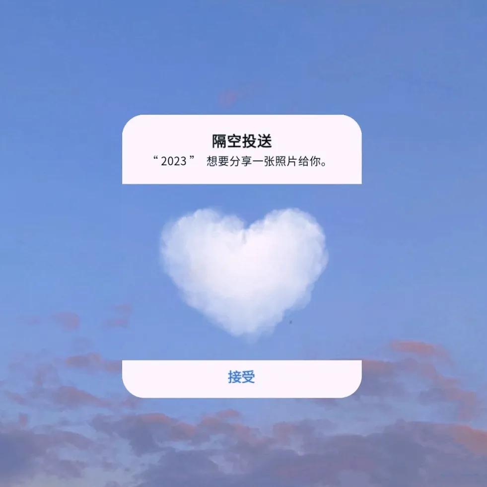 海贼王朋友圈背景图,朋友圈高级感背景图