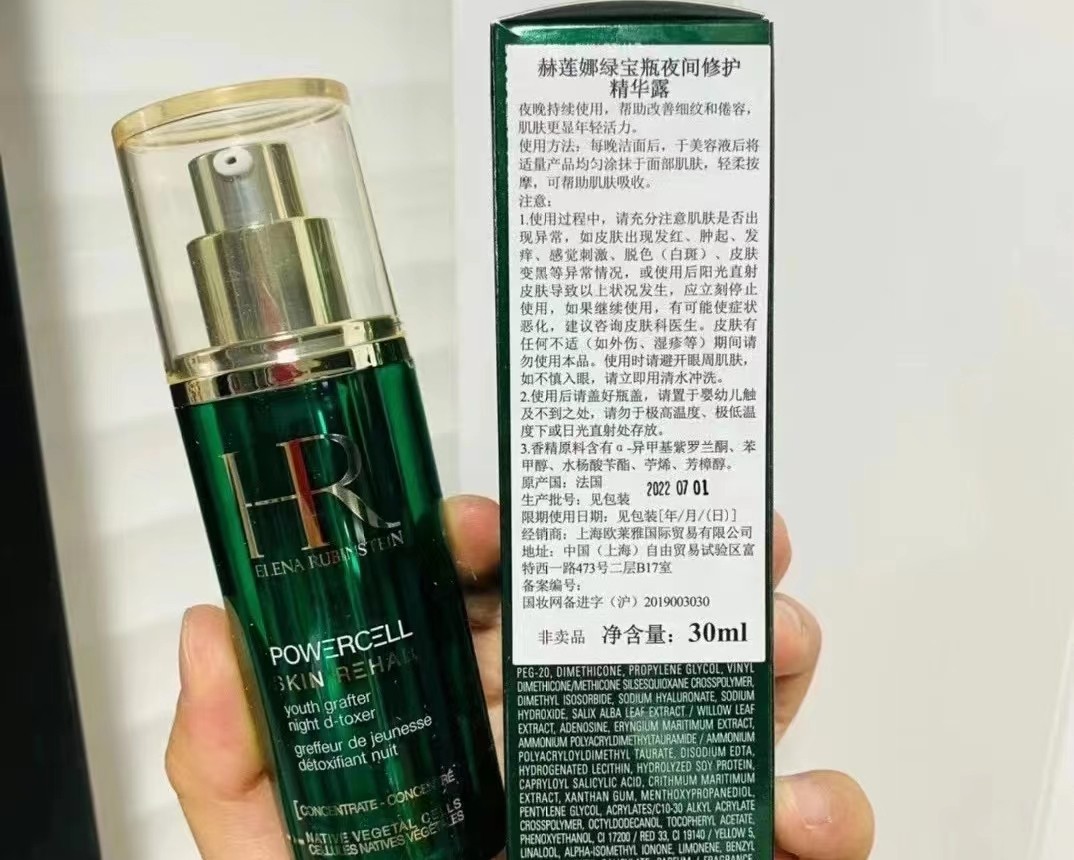 平价宝藏精华推荐,平价国货之冷门宝藏合集