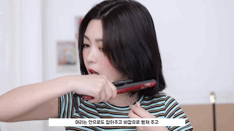 最简单自己弄头发,教大家如何在家打理头发