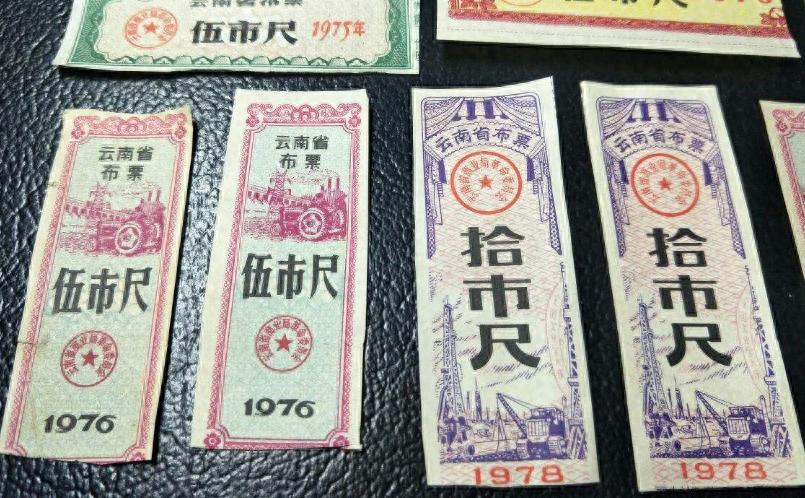 50年代凤凰老式双缸自行车多少钱,八十年代凤凰自行车现值多少钱