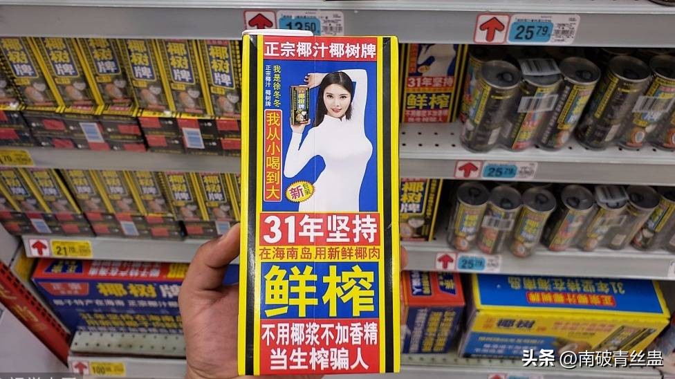 开裆裤,裸胸装,今年高奢大秀一个比一个奇葩,暴露就是时尚?