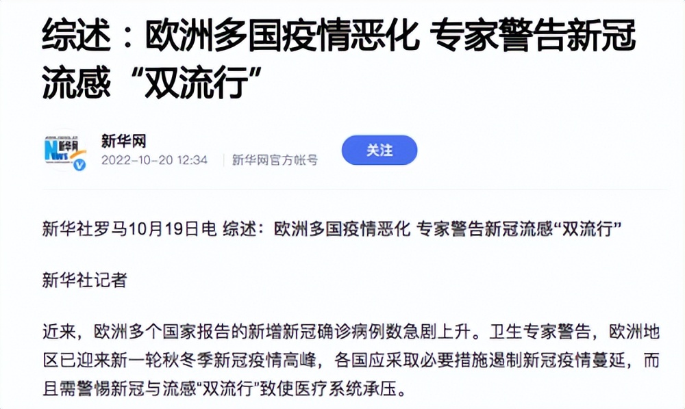 在国外抢购中国呼吸机,全球抢中国呼吸机视频