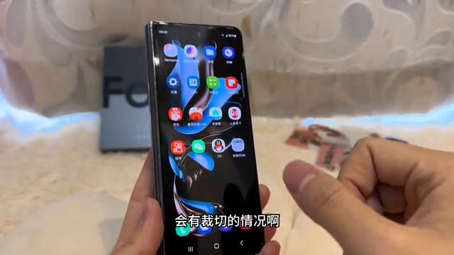 三星zfold4实际使用体验,三星fold4使用一年体验