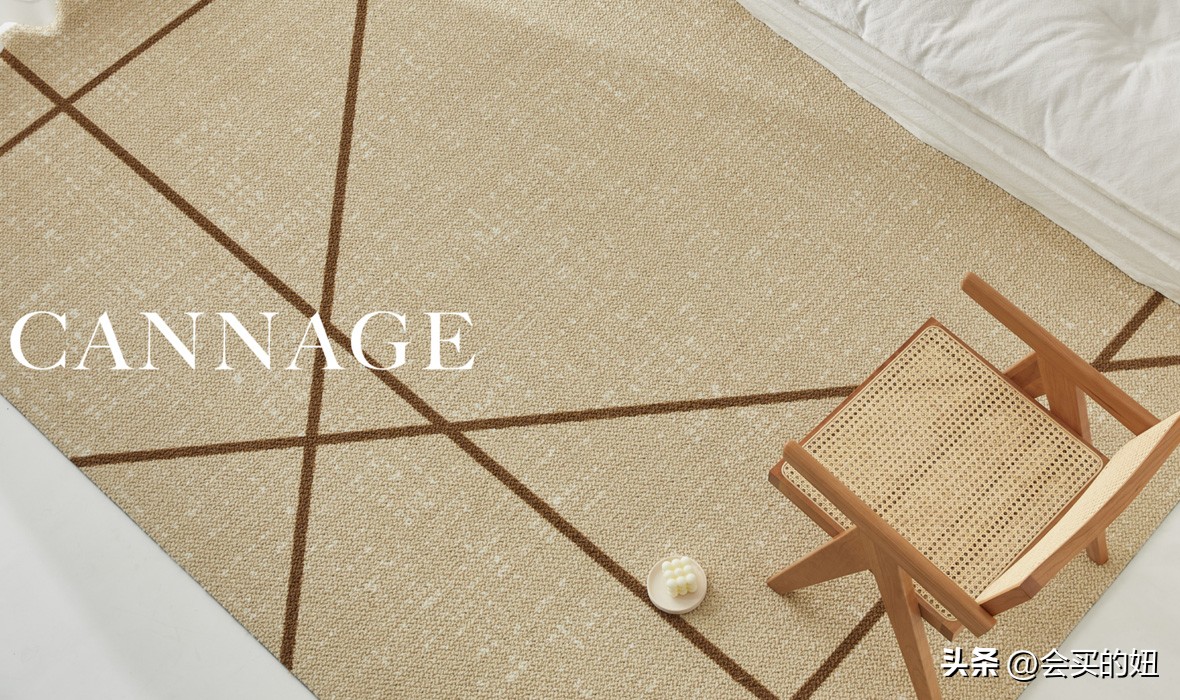 网购地毯哪家好？这10家地毯店铺值得收藏！颜值与品质兼具