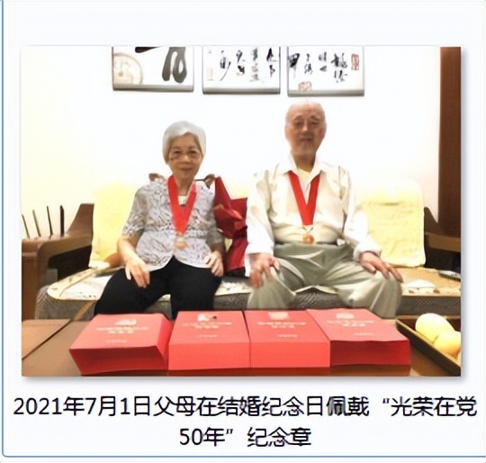 铁路情缘,铁路情缘小说