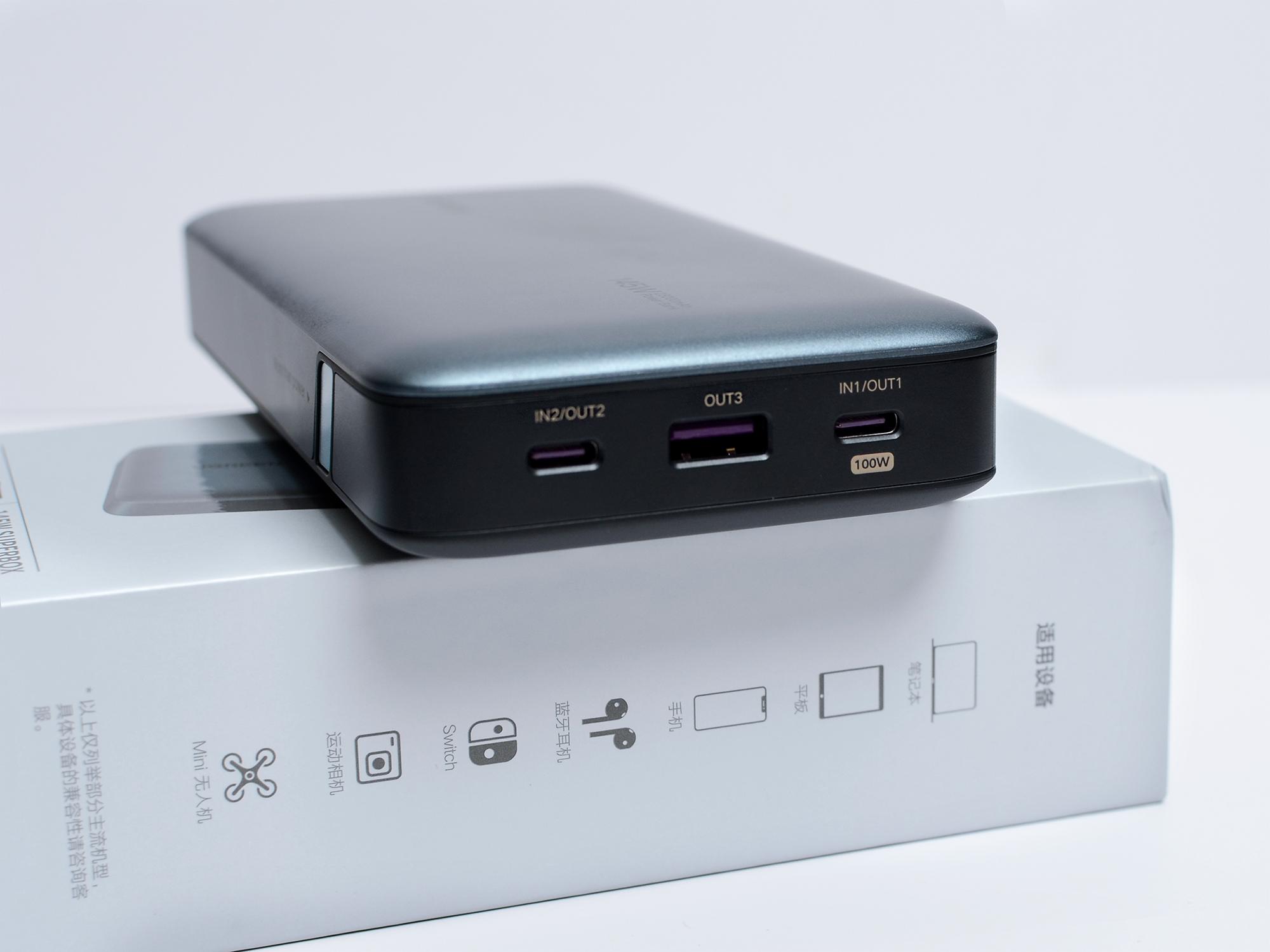 绿联能量湃145w充电宝,绿联能量湃145w华为