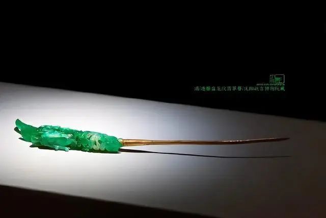 100年前的翡翠簪子,晚清翡翠玉簪子值钱吗