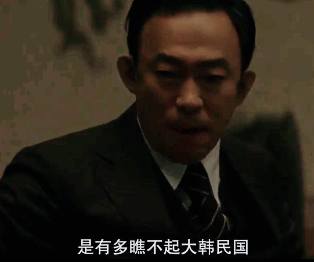 韩总统被*听窃**电影：让美大使跪在太极旗下现实：主动帮美国辟谣