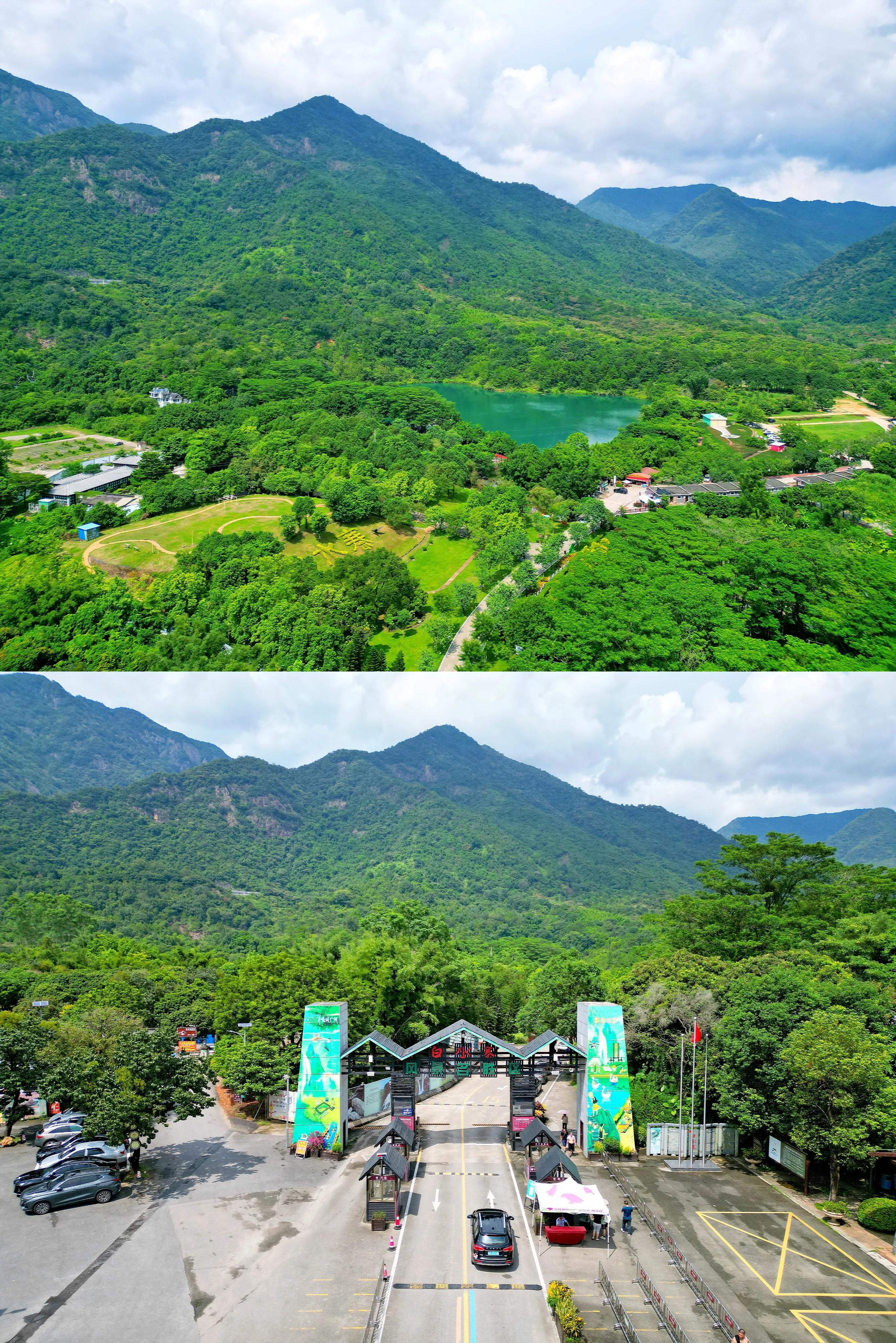 广州白水寨亲子游攻略,广州白水寨什么天气最好