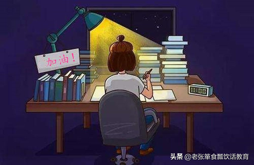 英语差到几乎零基础考试技巧,英语太难了怎么考