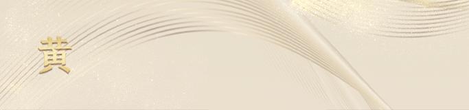 目前的国际局势还要买黄金吗,当下国际形势变化