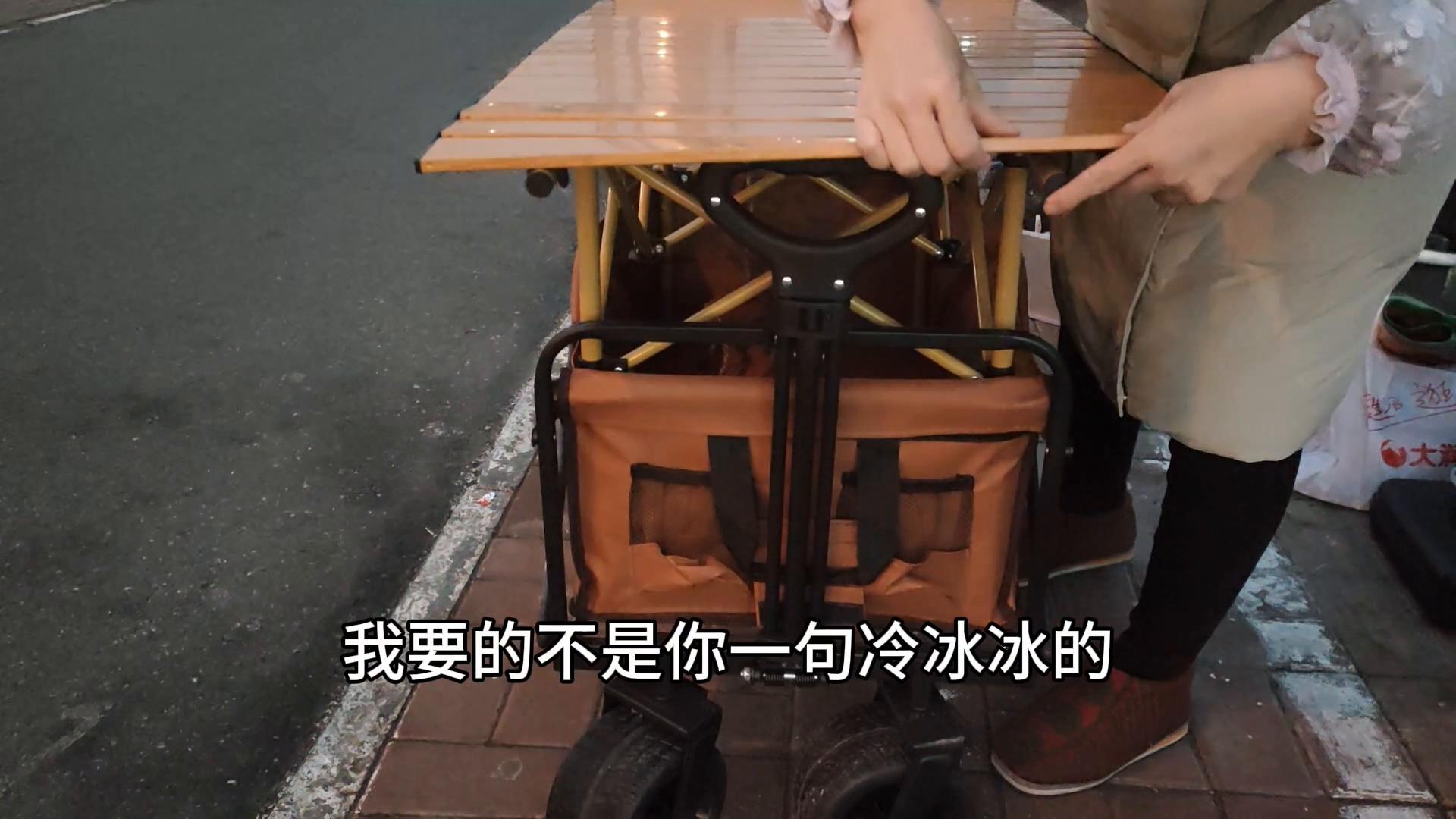 鍔卞織鑷繁鍔姏宸ヤ綔,鍒涗笟鍔卞織浜虹墿