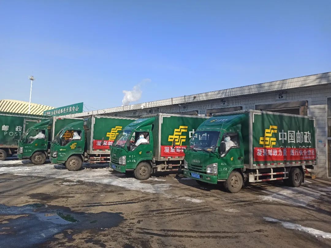中国邮政承载希望和梦想,我深深感受到了中国的强大