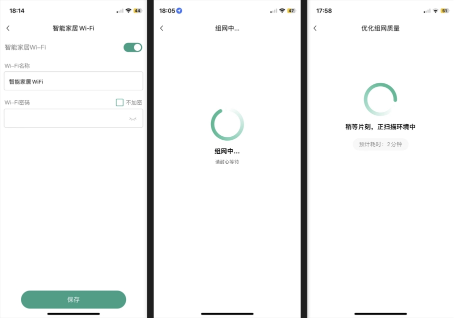 千元路由器组网推荐,锐捷三层组网