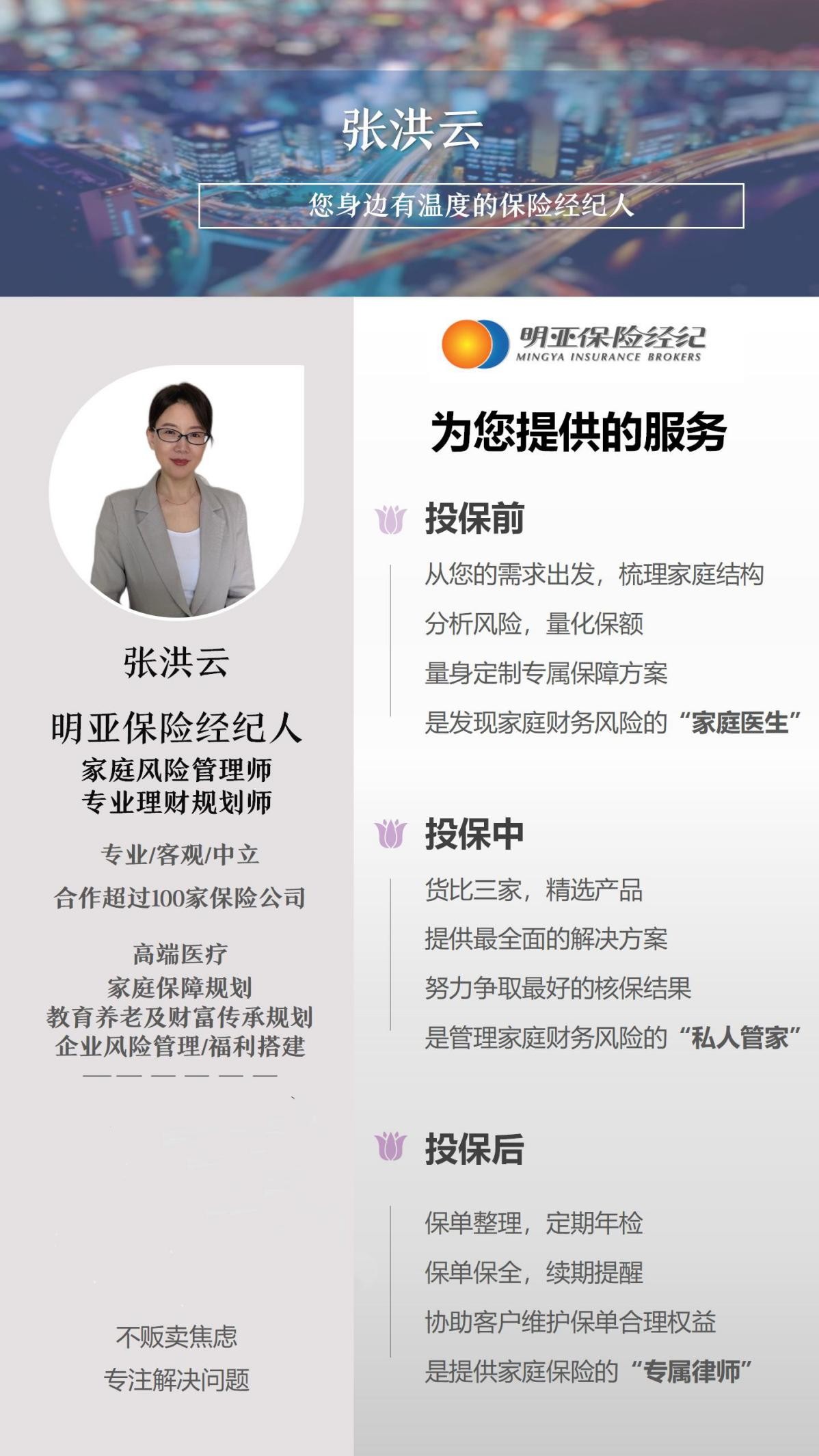 信泰如意颐享养老年金险利弊,信泰如意享养老年金险怎么样