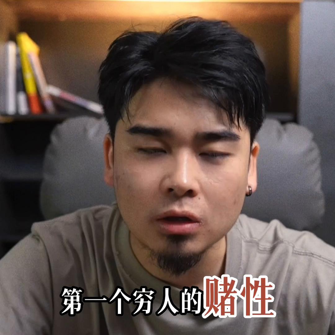 夜场做什么项目最赚钱,夜场都是怎么赚钱的