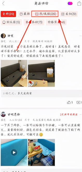 怎么在闲鱼无货源卖货赚钱,闲鱼线上卖货怎么赚钱