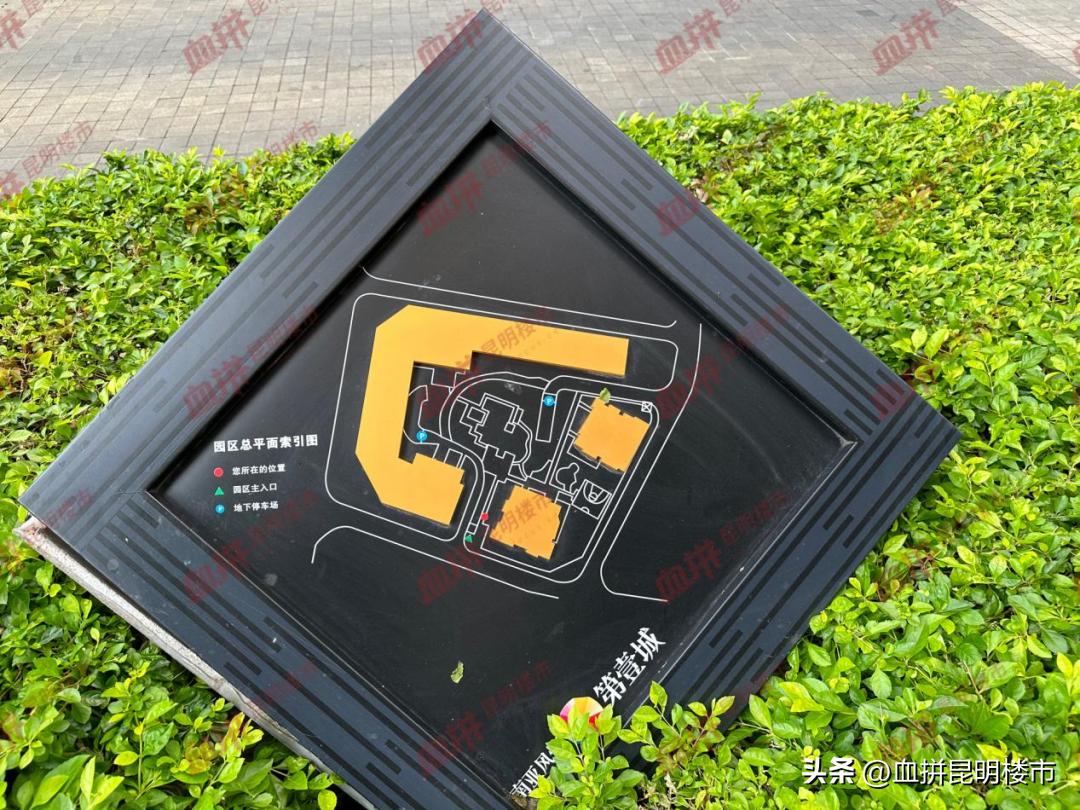 同样的楼盘二手房比新房便宜1千,同样的楼盘不同的价格