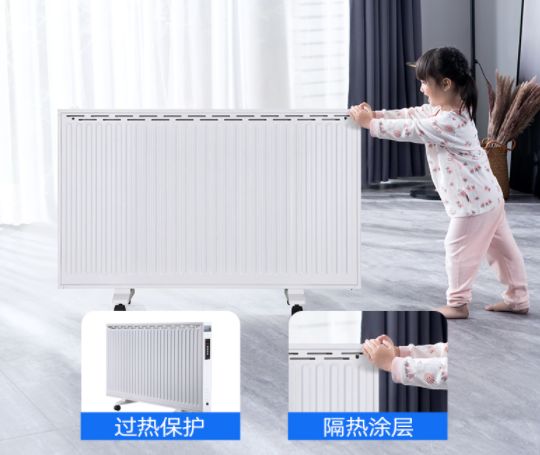 担心父母老寒腿？这个冬天，就给父母选购这三款取暖神器