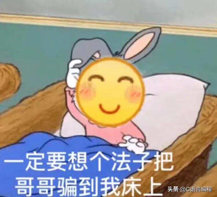 愚人节表白恶搞段子,愚人节套路恶搞表白方法