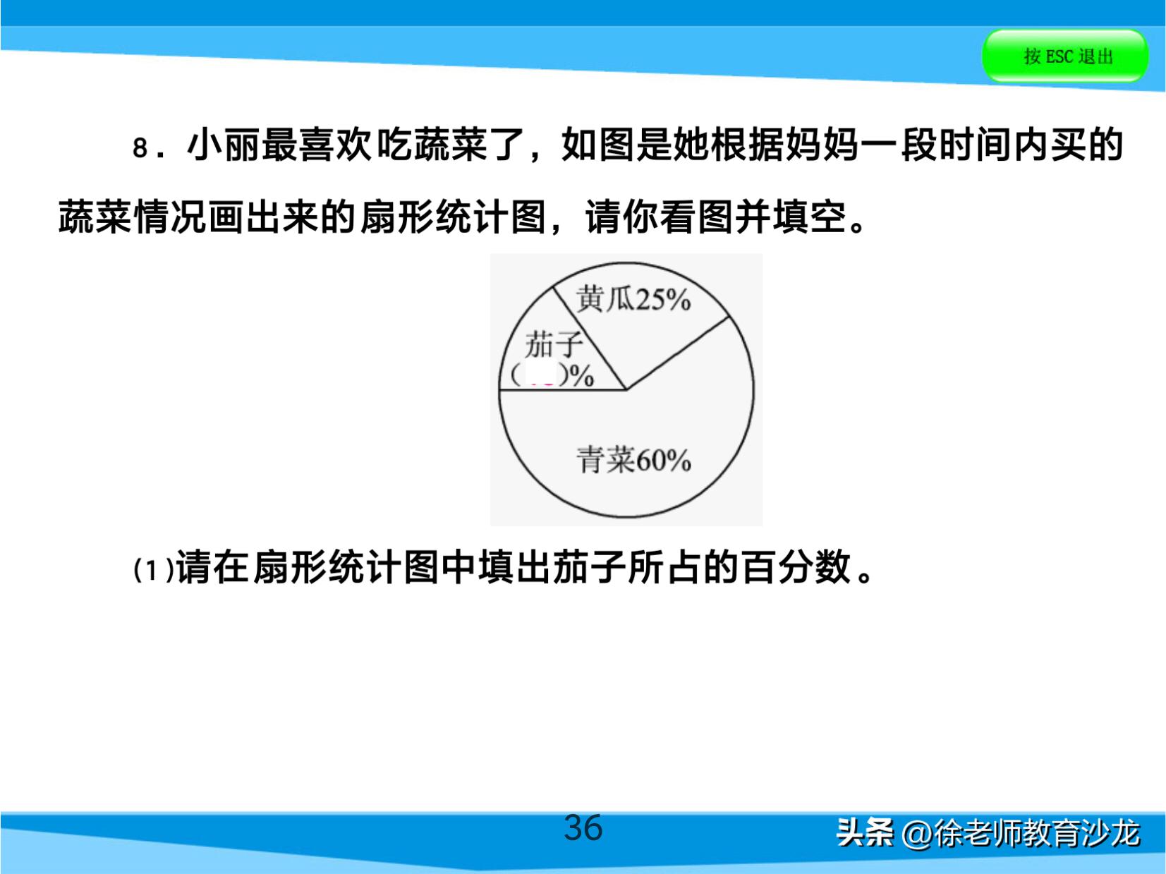 数学老师书籍推荐,数学老师力荐