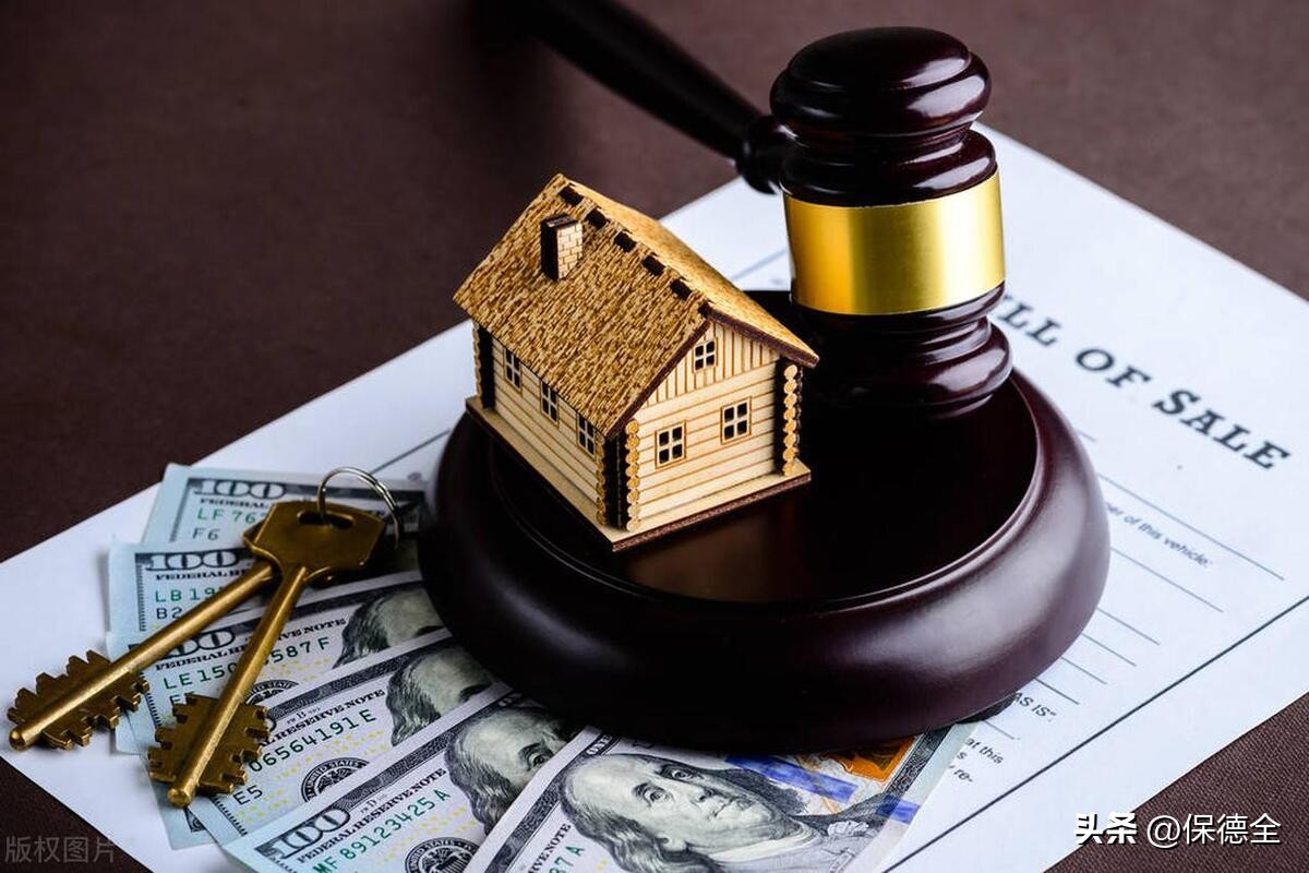 不动产登记全国联网对股市影响,不动产登记全国联网对房价的影响