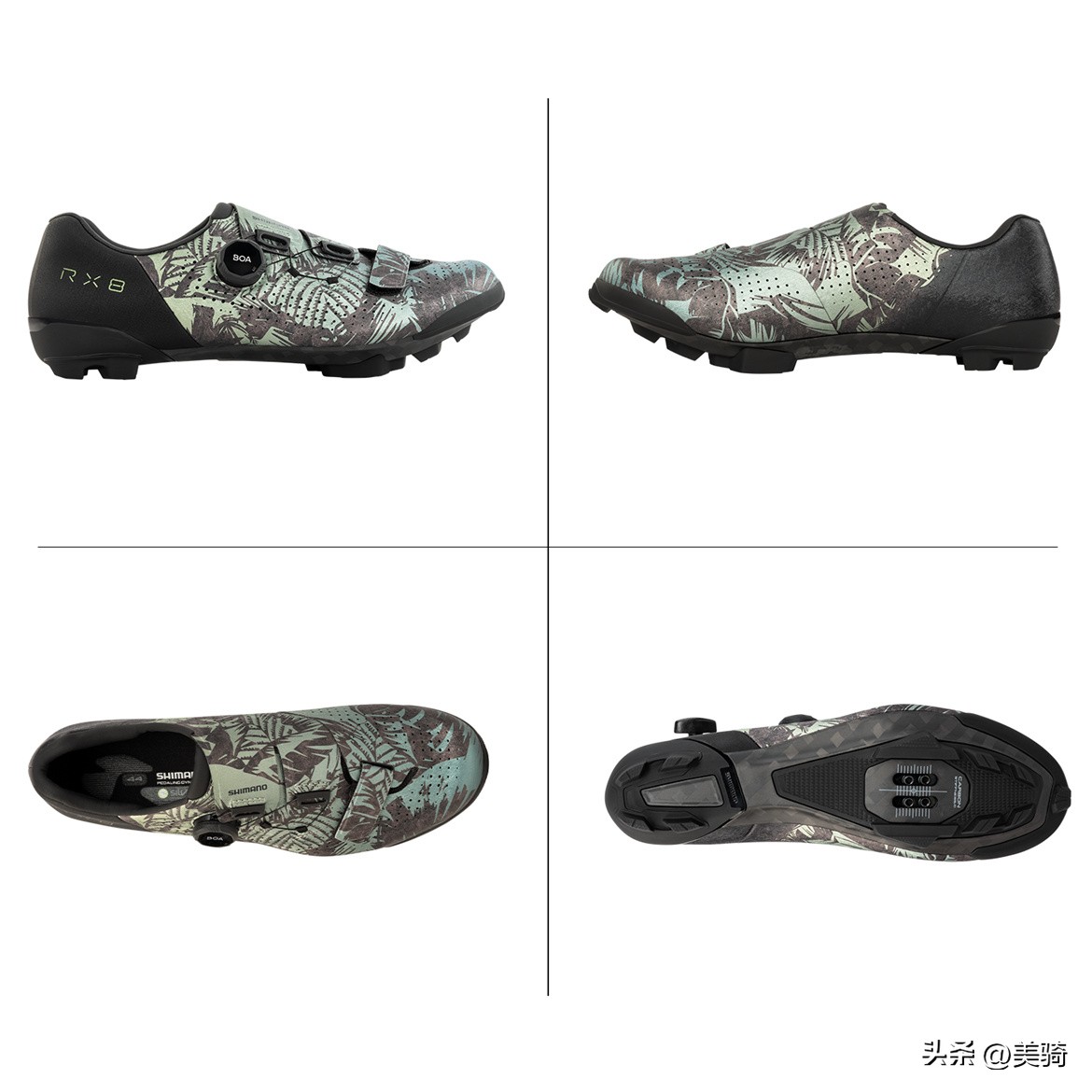 禧玛诺推出新款RX8和RX8R全地形公路锁鞋