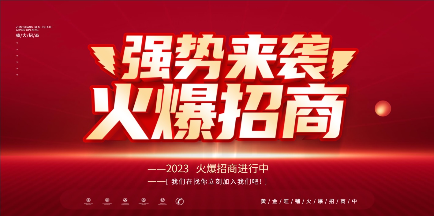 互联网食品电商怎么做,互联网食品电商线路