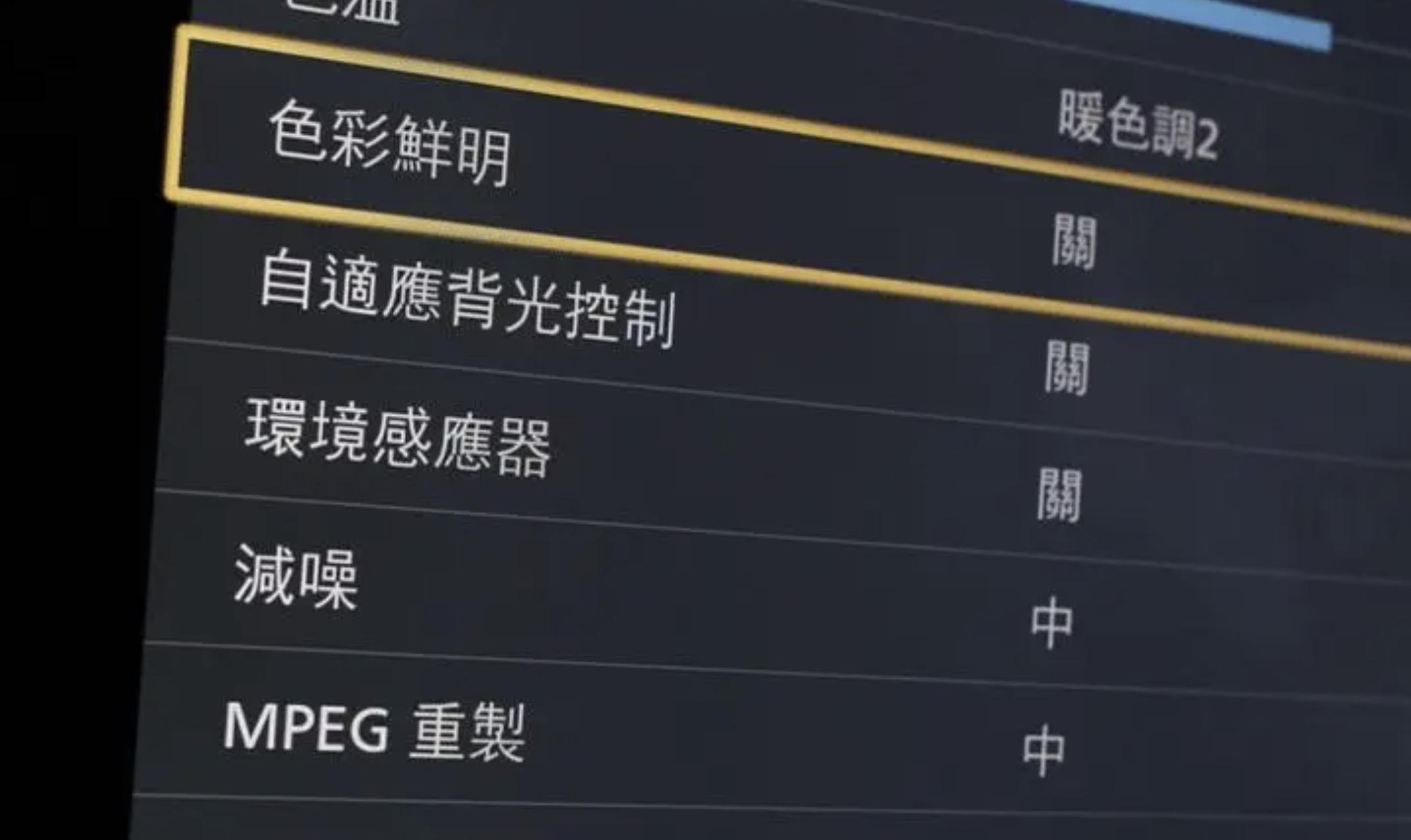 双十一买电视哪家更划算,双十一电视选购