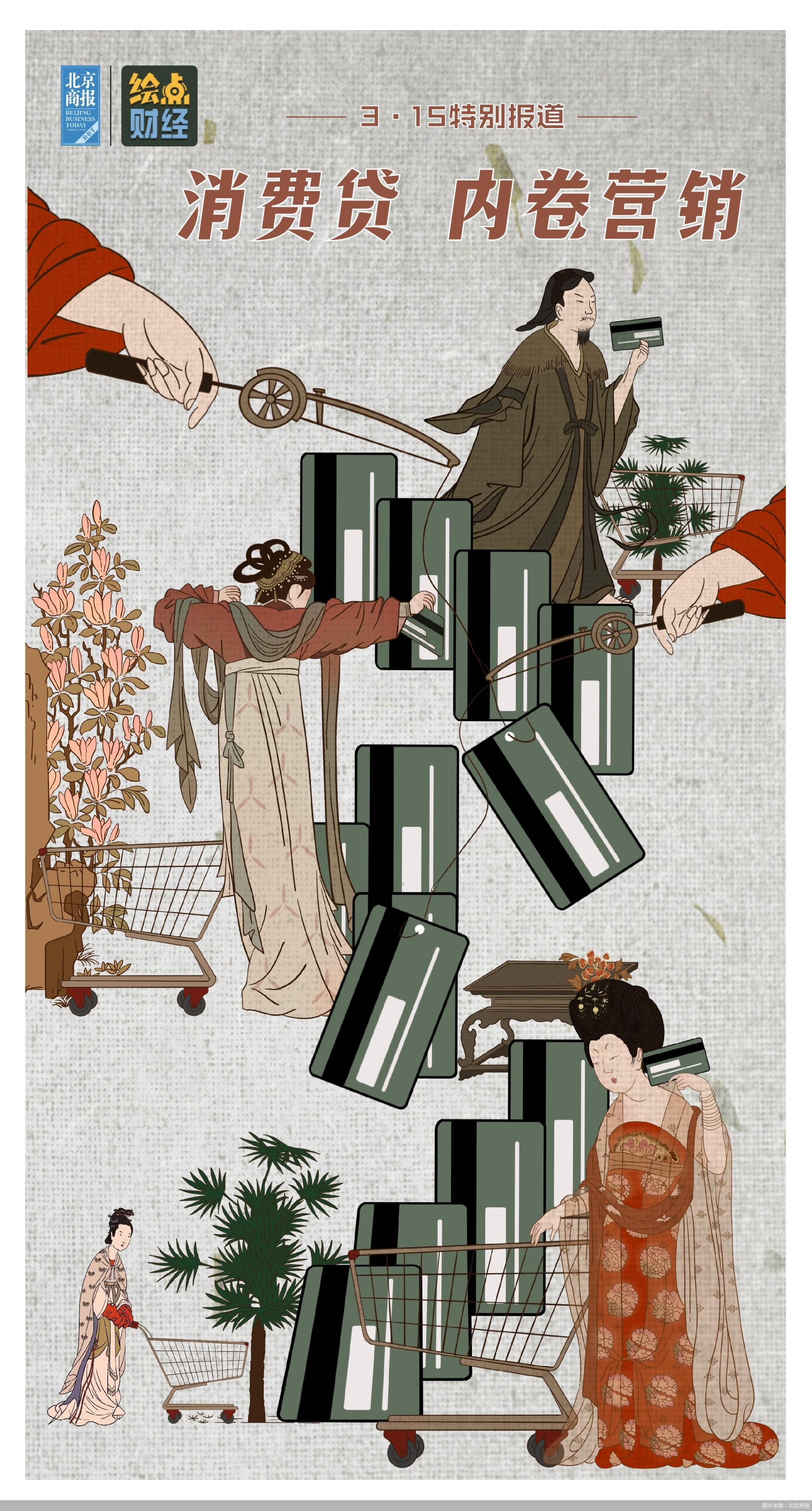 信用卡代还暗藏风险需谨慎,信用卡代还生意如何避免被骗