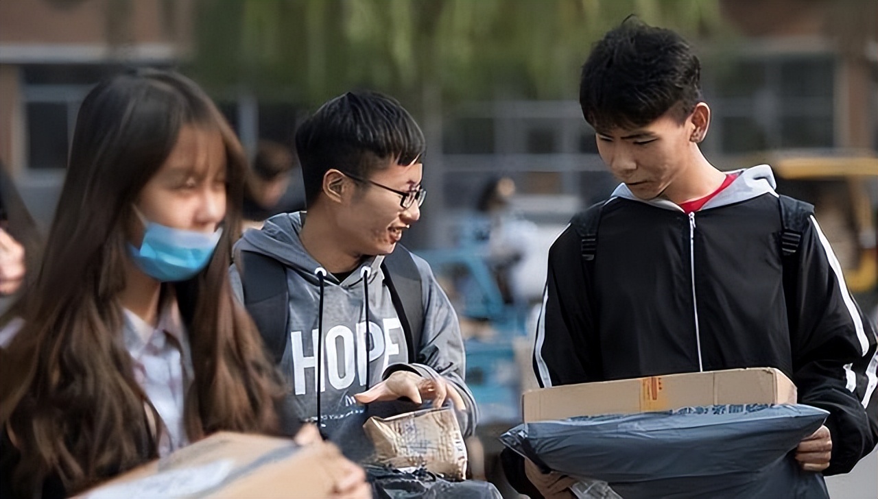 大学生生活费1500元是什么等级,大学生生活费是哪个档次