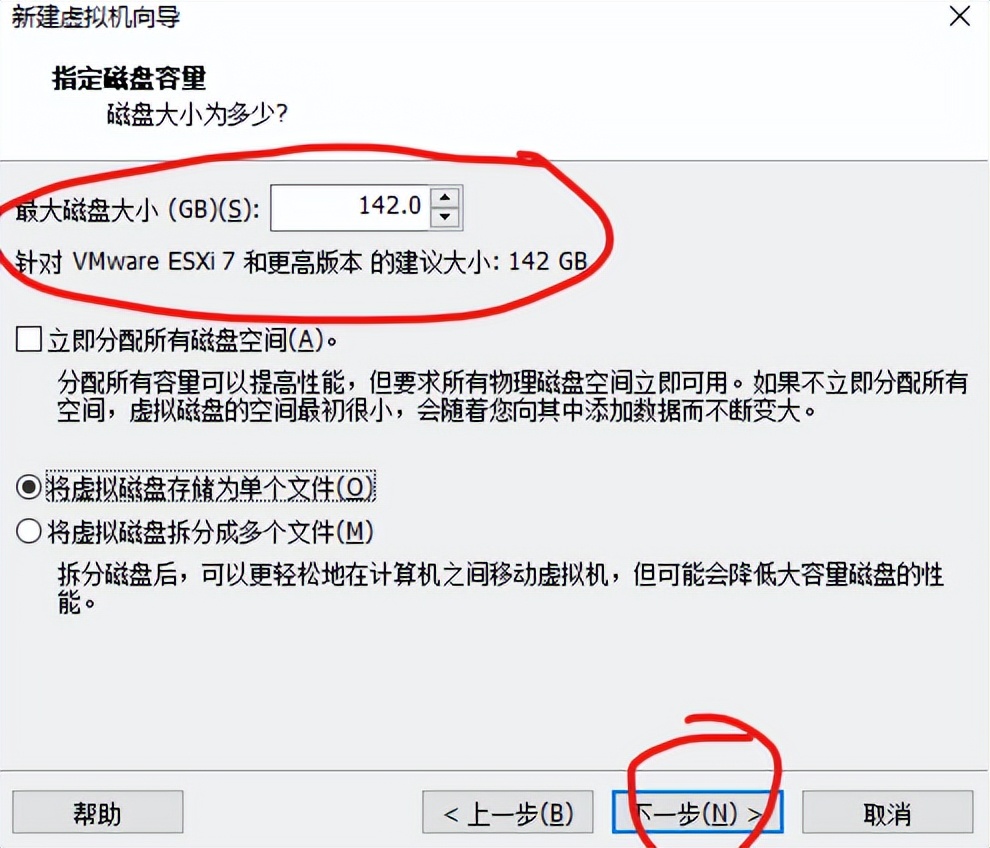 搭建国外软路由,适合小白的软路由系统
