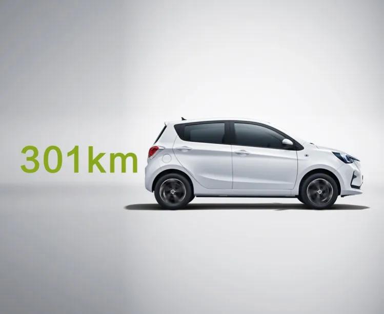 鏂拌兘婧愯溅鍏ㄦ柊椹鹃┒鎰熷彈,浣庣鏂拌兘婧愯溅瀹為檯浣跨敤鎰熷彈