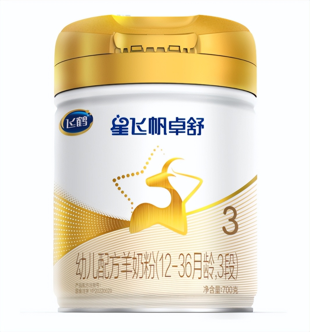 飞鹤推出高端羊奶粉小羊妙可,飞鹤羊奶粉新国标哪个系列最好